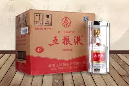 海淀五粮液回收
